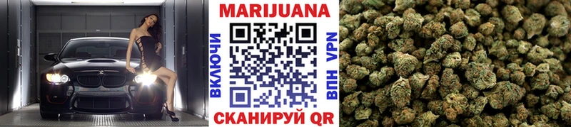 Купить наркотики Новокубанск Каннабис  Alpha PVP  ГАШИШ  Меф мяу мяу  Cocaine 