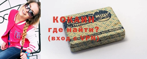 apvp Богданович