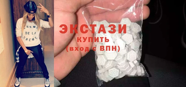 apvp Богданович