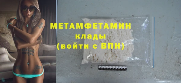 apvp Богданович