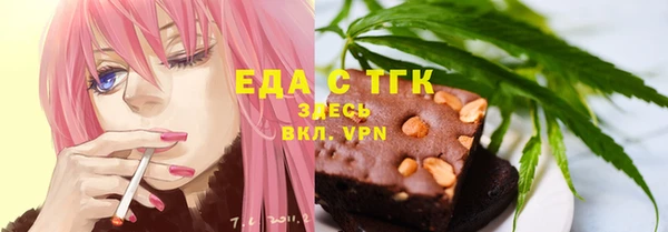 apvp Богданович