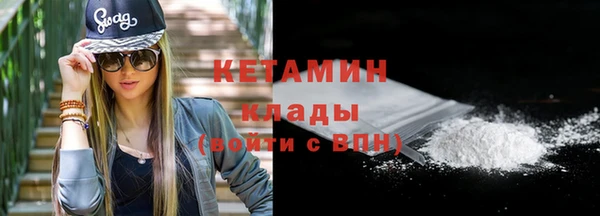 apvp Богданович
