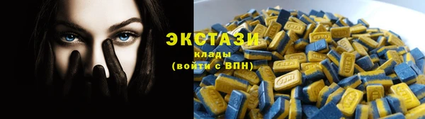 apvp Богданович