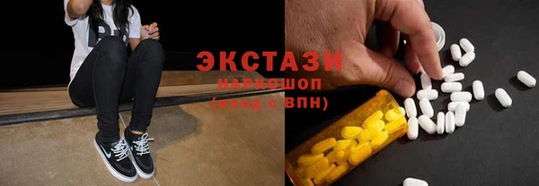 apvp Богданович