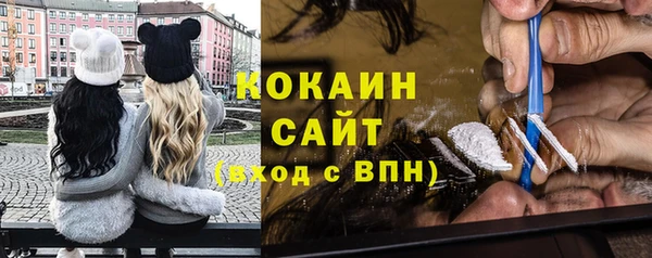 apvp Богданович