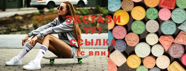 apvp Богданович