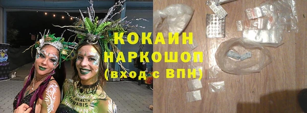 apvp Богданович